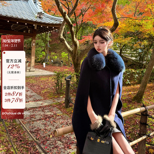 viola【昭和贵女】中古私服 定染狐狸毛 5羊驼95澳毛斗篷大衣