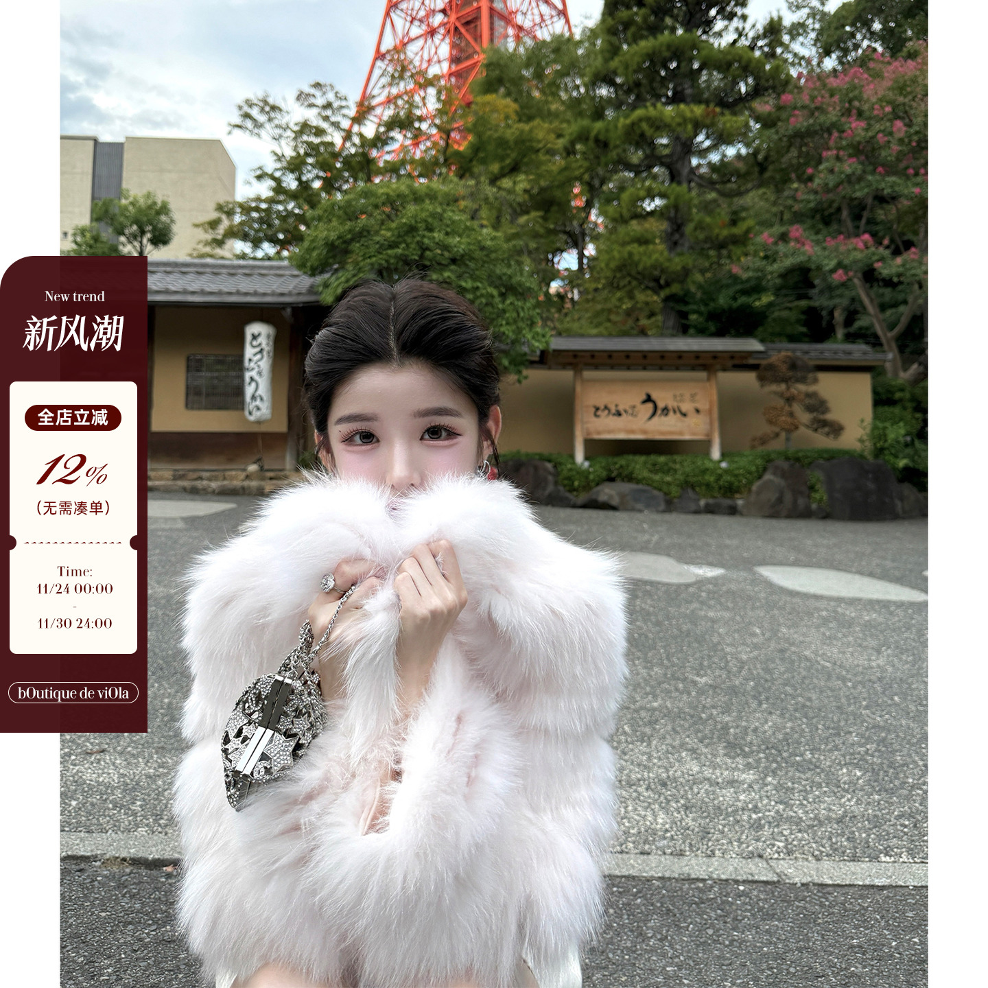 viola【糖果雪狐】 saga级进口皮奶fufu定染色狐狸毛皮草外套气质