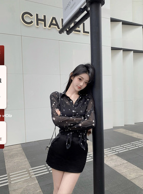 viola【银河星空】小众设计感慵懒气质星空印花衬衫凉感休闲上衣