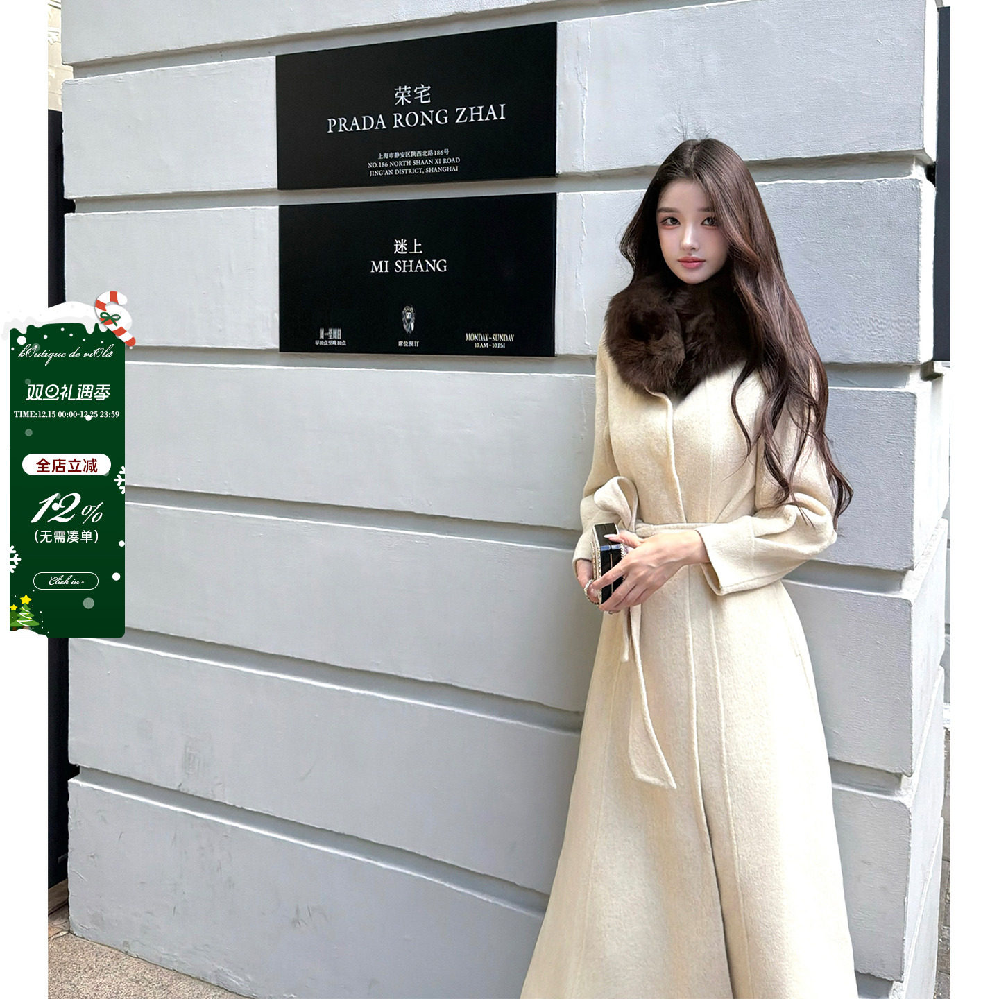 viola【权力大衣】Saga进口蓝狐定染紫貂羊毛大衣减龄显瘦时尚