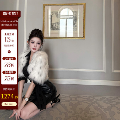 viola【奶糯山猫】d1or秀款saga进口狐狸毛定染山猫披肩皮草外套