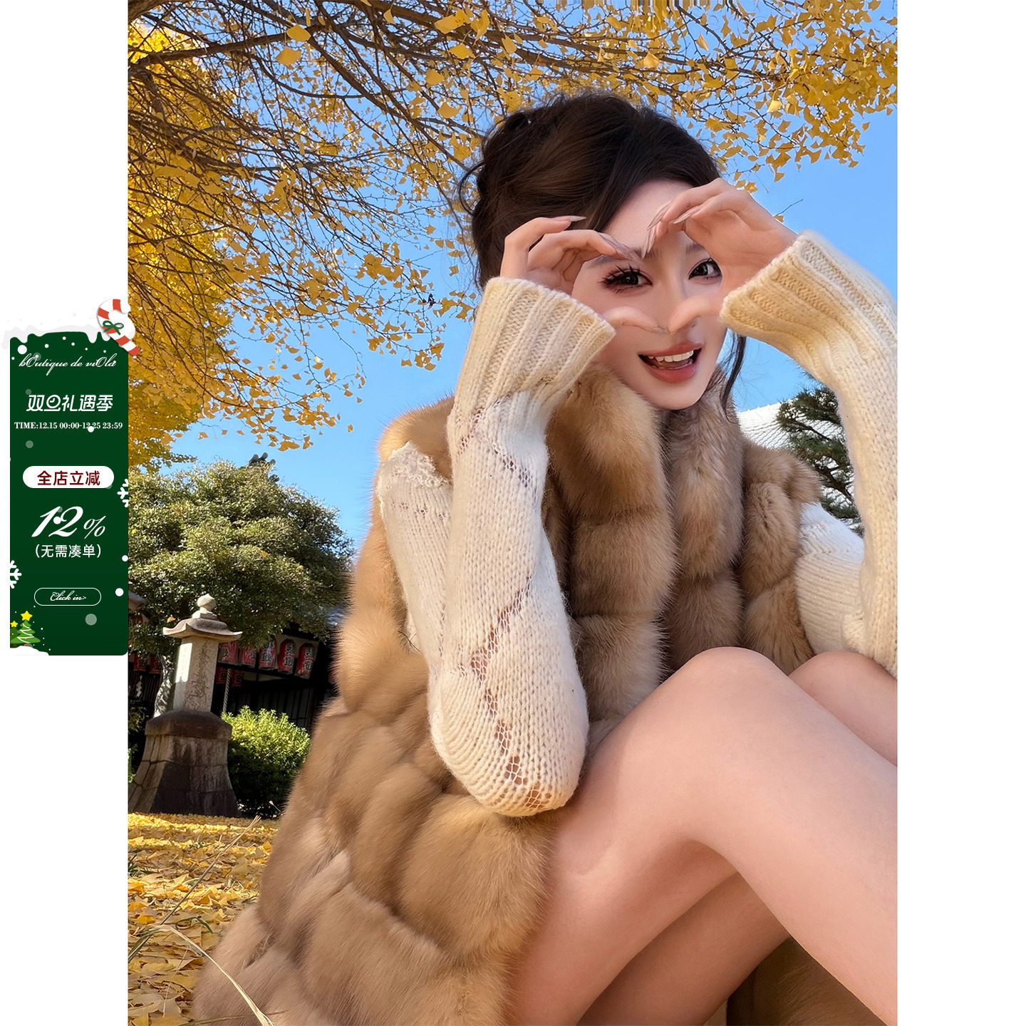 viola【毕业级紫貂】金字塔尖sobol认证俄罗斯进口紫貂马甲