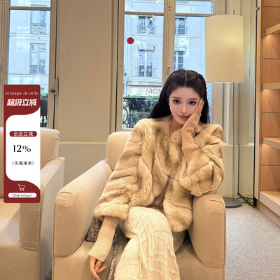 viola【小千金龙猫】baby顶j獭兔定染奶茶色龙猫皮草外套气质名媛