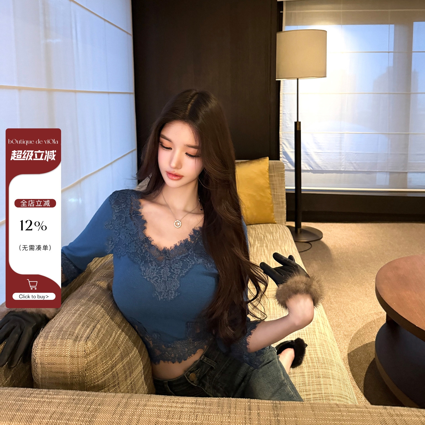 viola【典藏蕾丝】es古董收藏级vtg重工蕾丝拼接针织上衣复古优雅