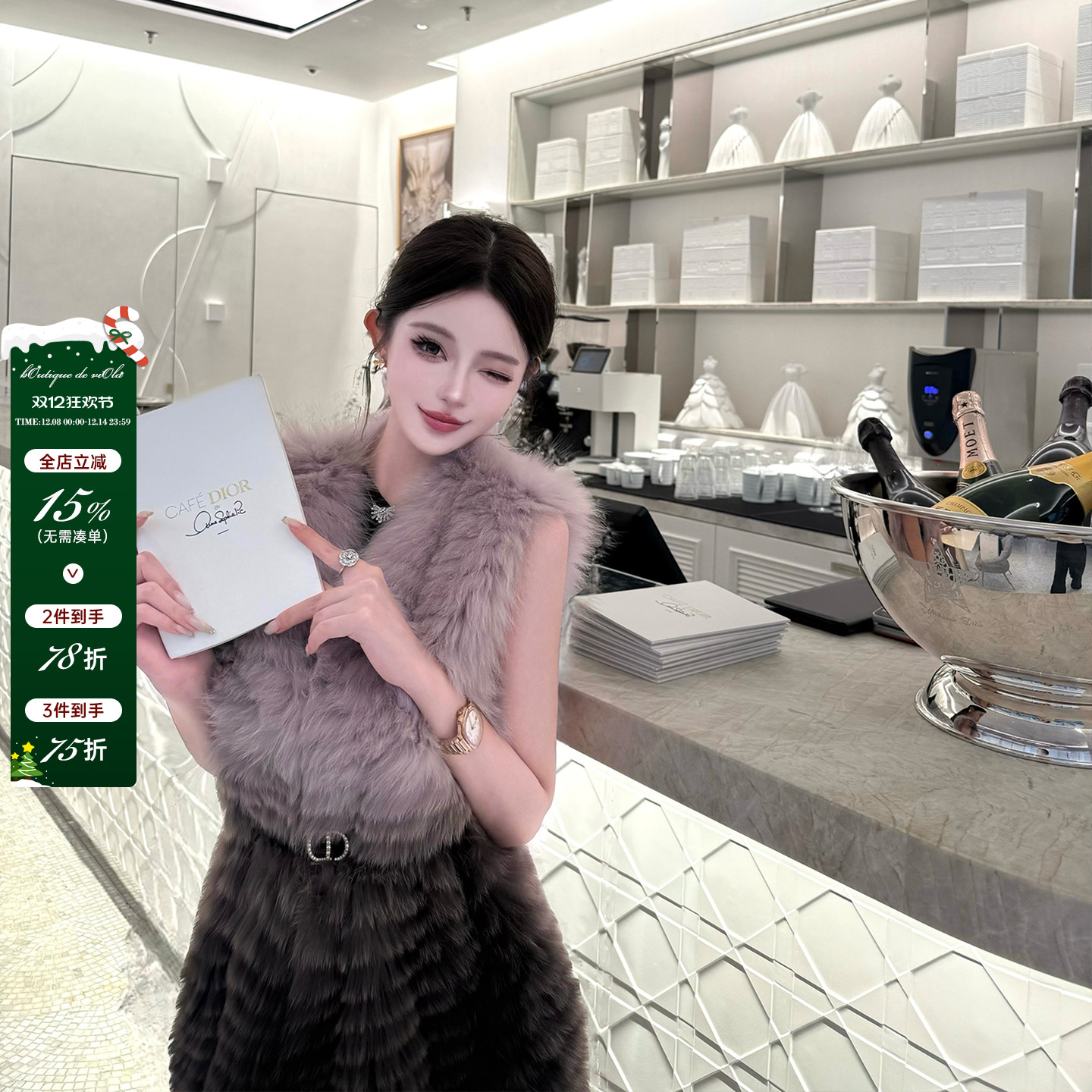 viola【罗兰梦境】D*or14W定了五个月渐变染色进口白狐皮草马甲