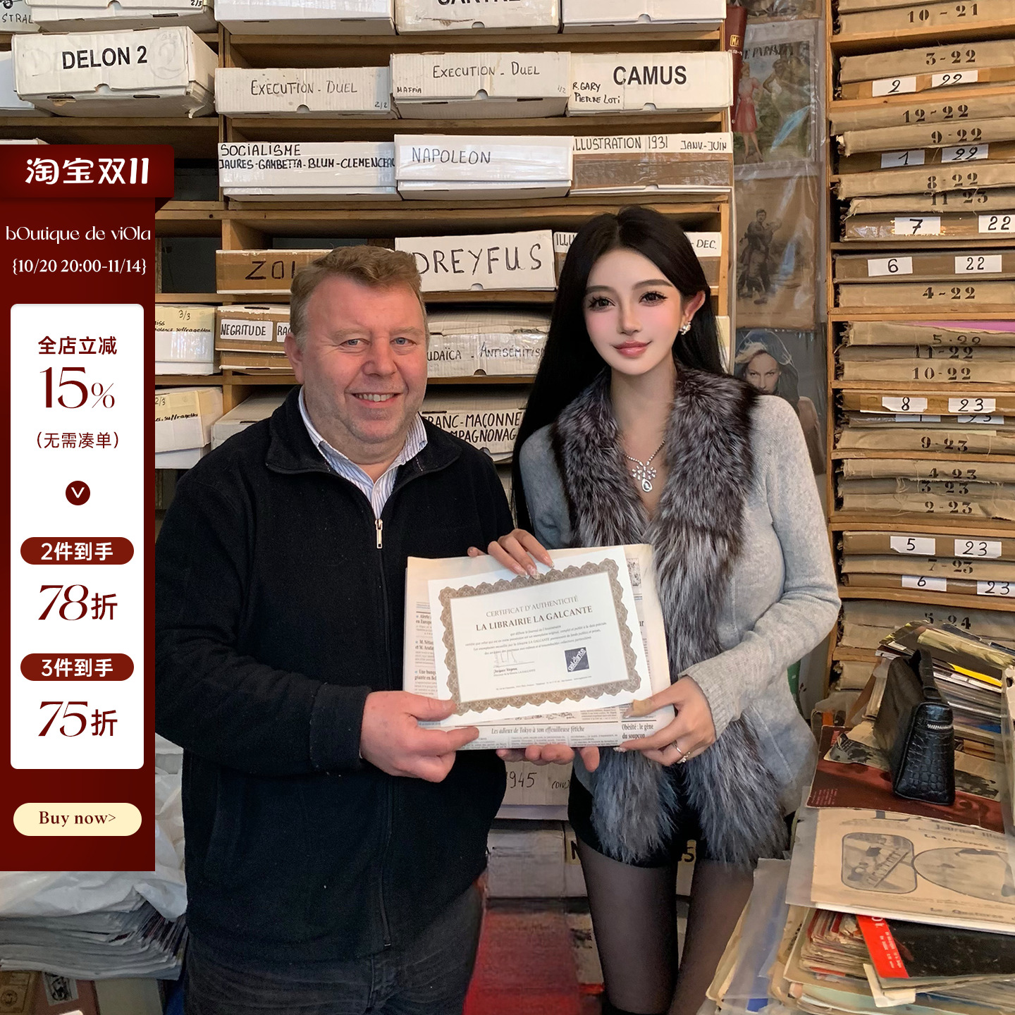 bOutiquedeviola100%羊绒毛衣