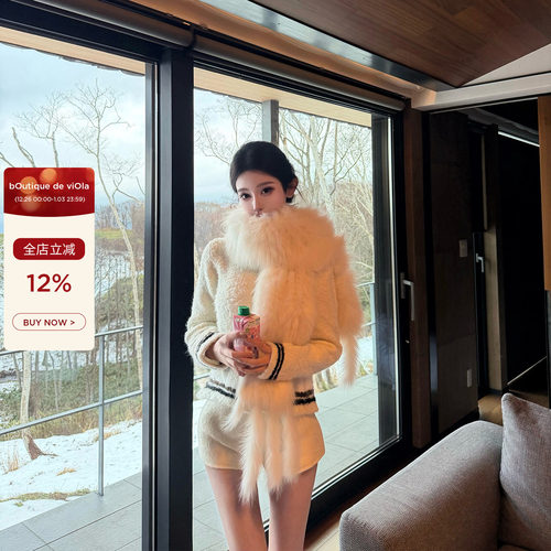 viola【北海道初恋】Valen*秀款zui高品质两色saga狐狸毛围巾