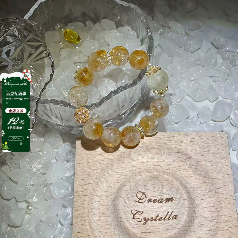 viola【小金库】偏米正米通通来天然黄塔晶柠檬黄水晶招*财手串