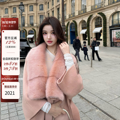 viola【LP贵女】l*p巨大水貂领松弛老钱100羊毛大衣慵懒风高级感