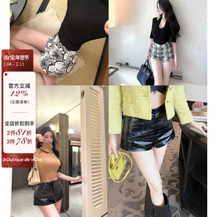 viola【冷毒美人】retr*fe3k+冷血钓系美人腿长2米版型pu超短裤