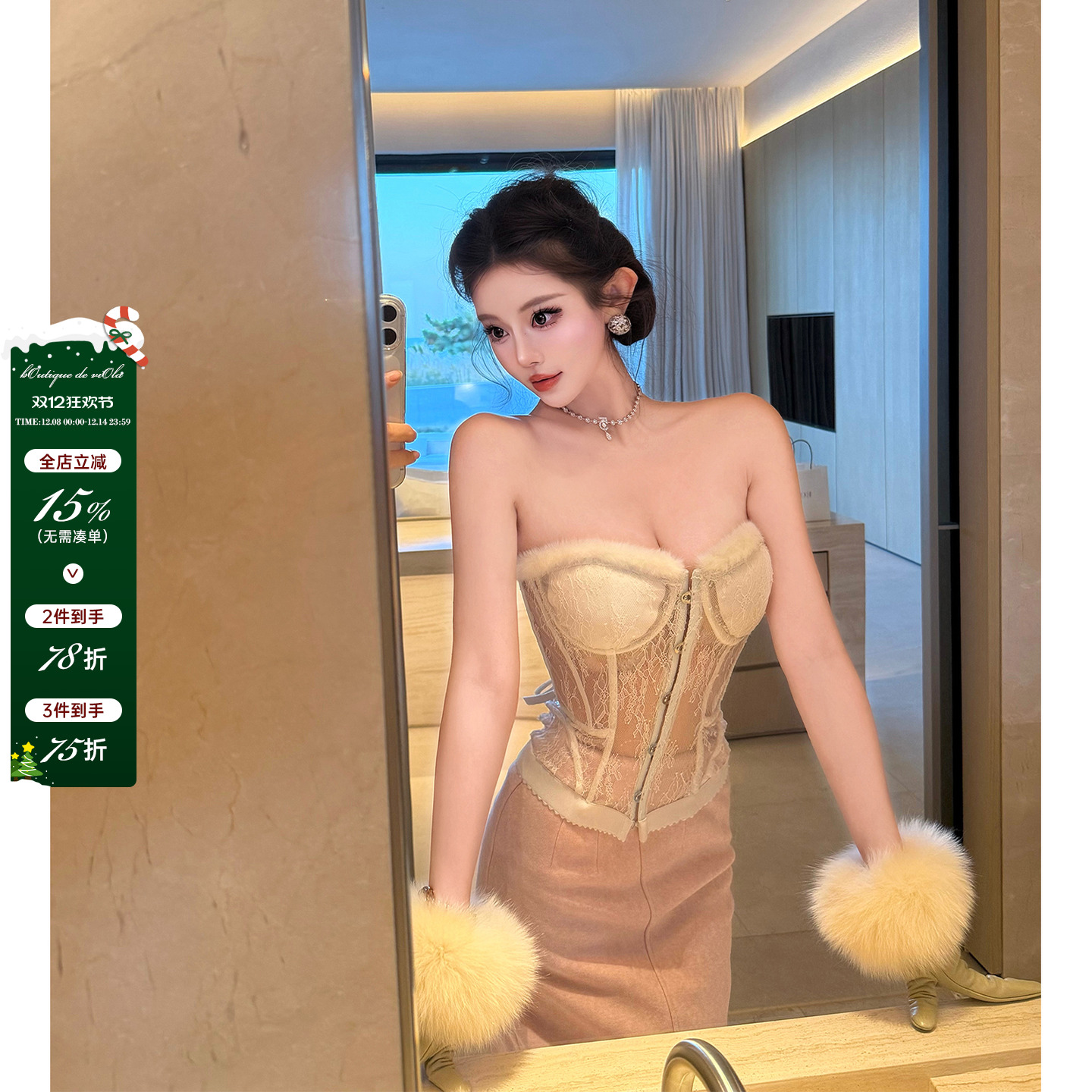 viola【芭蕾舞曲】 balletcore鱼骨3d塑身建模身材抹胸胸衣