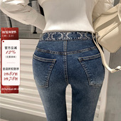 牛仔裤 viola 蓝色水洗加绒 高腰修身 美腿养成 凯旋门手工钉珠