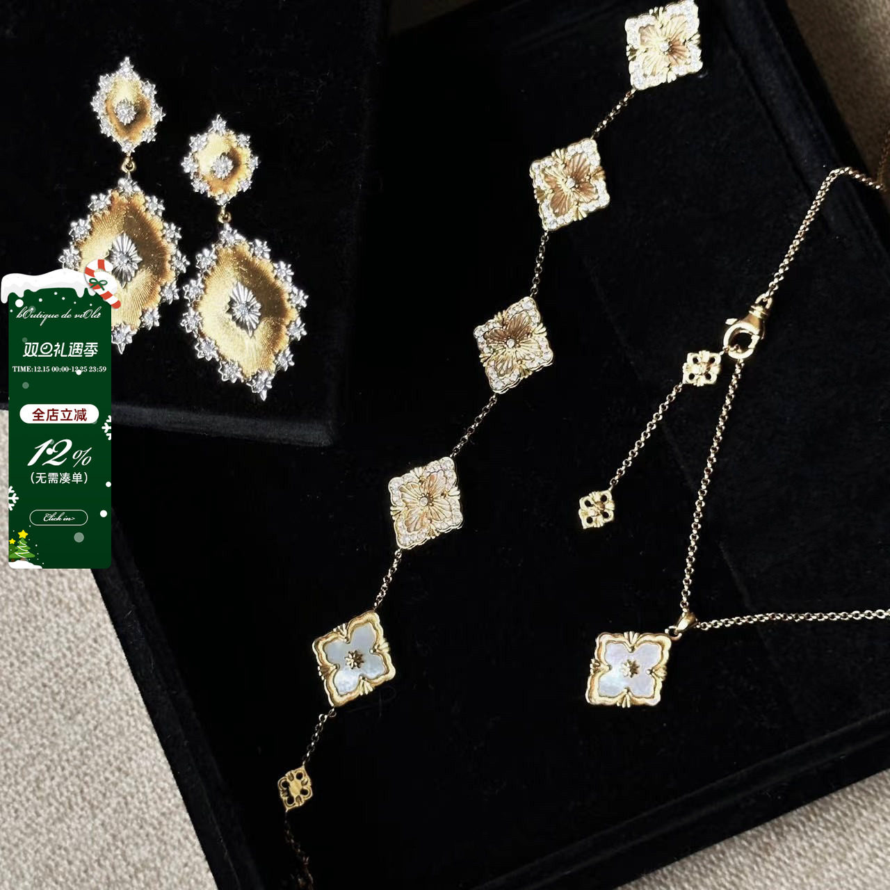 viola【文艺复兴】Buccel*古法金属金丝 手链/耳钉/项链 织纹雕