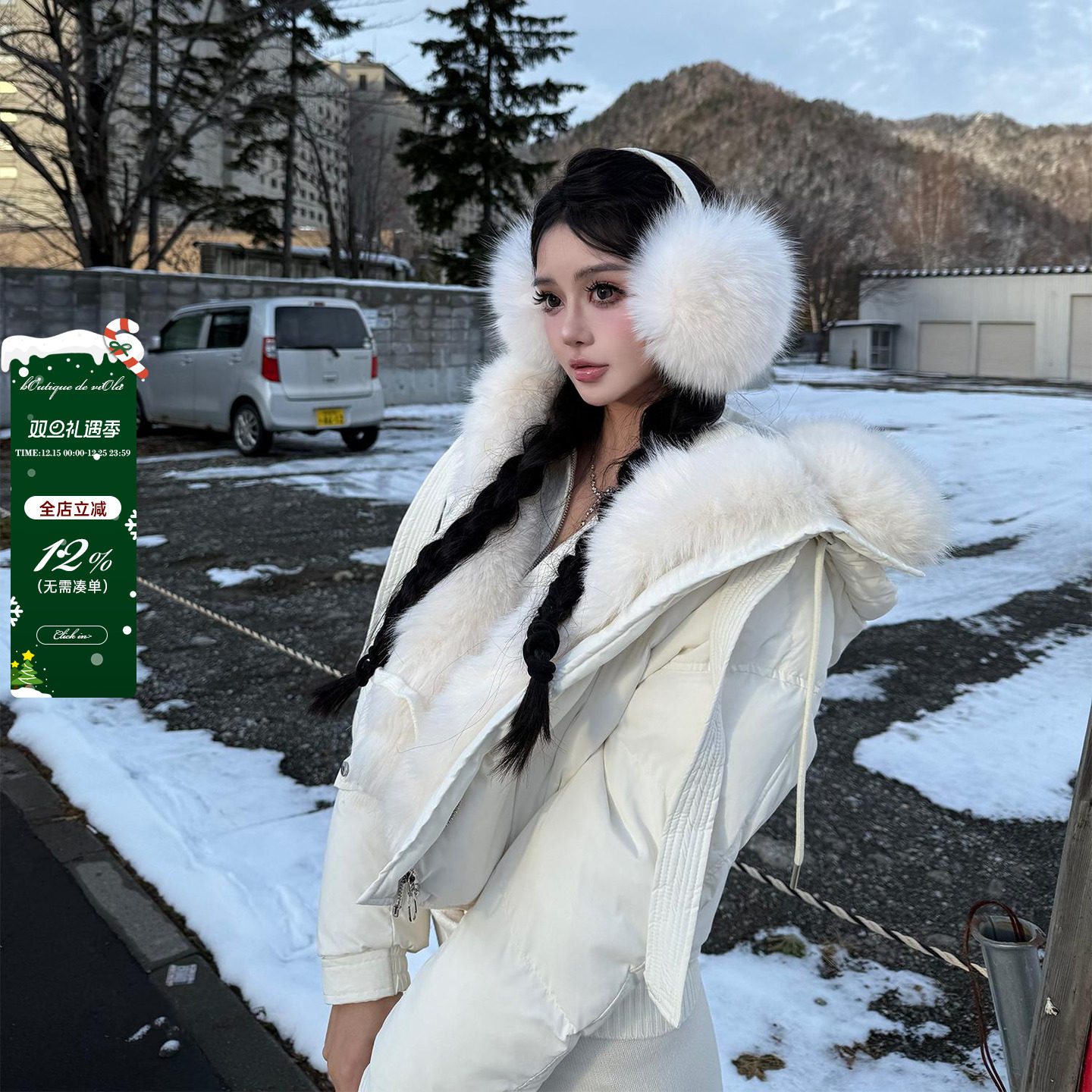 viola【小樽初雪】90白鸭绒白月光时髦环保皮草短款羽绒服外套女