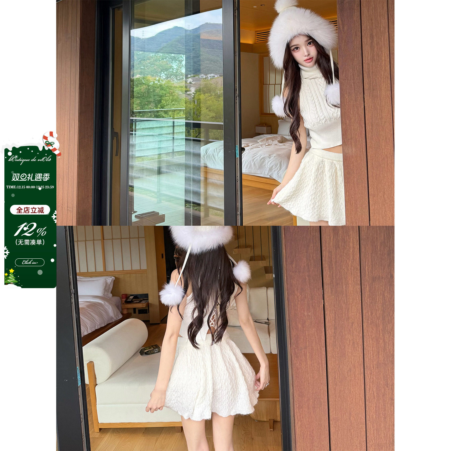 viola【奶油裙】 拉长比例一绝手工捏褶马海羊毛针织短裙时尚保暖