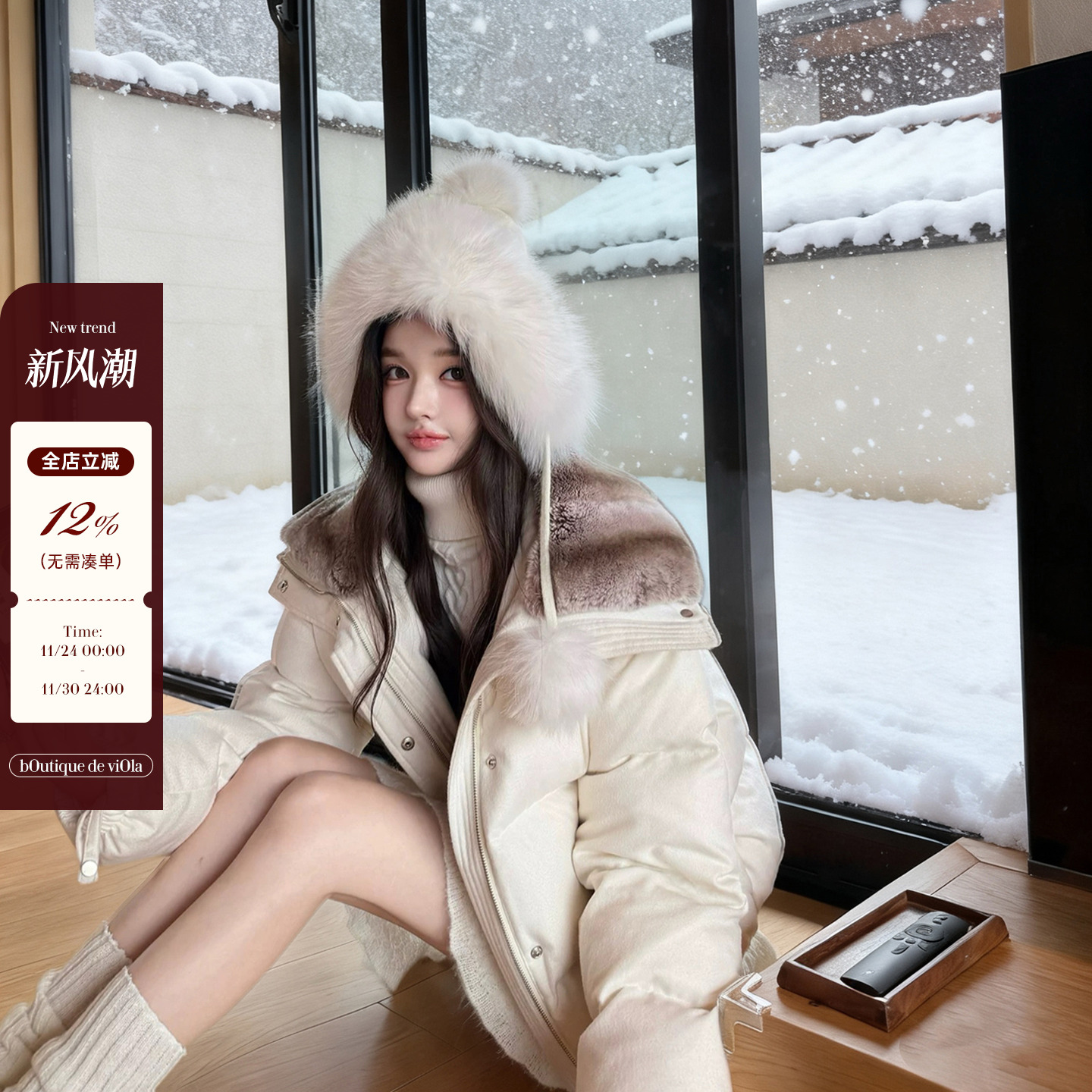 viola【lp龙猫】 lp*yve联名款90鹅绒服短款韩风高级感时尚少女感