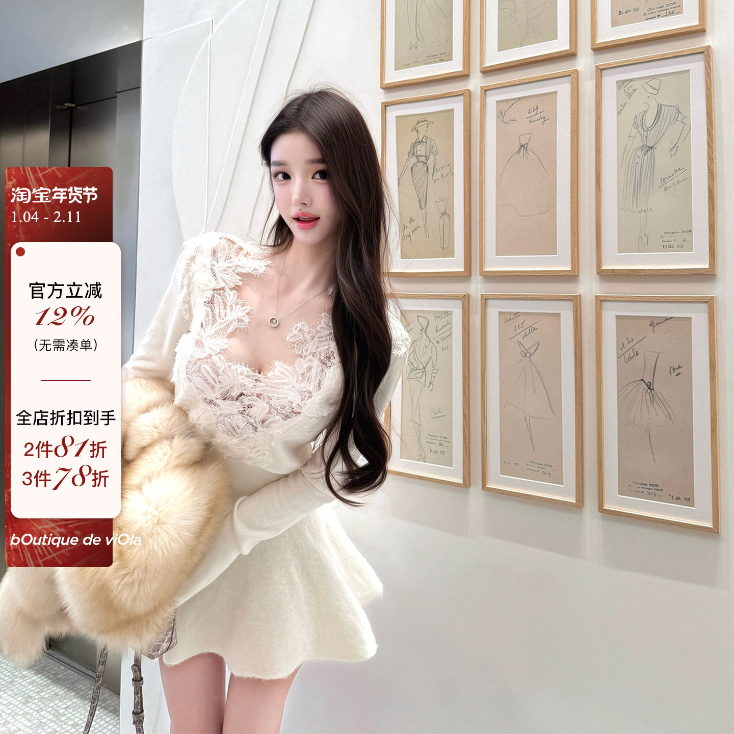 viola【莉莉丝小姐】内搭天菜级Erman*S蕾丝之王上衣性感纯欲千金,女装/女士精品,毛针织衫,淘宝优惠券,粉丝福利购,淘宝优惠卷