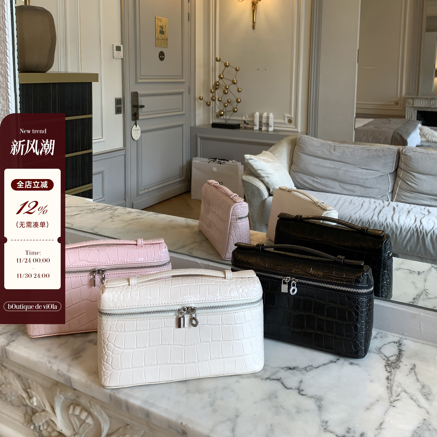 viola 【LP高级玩家】毕业之作L19鳄鱼 牛皮压纹市面醉高品质