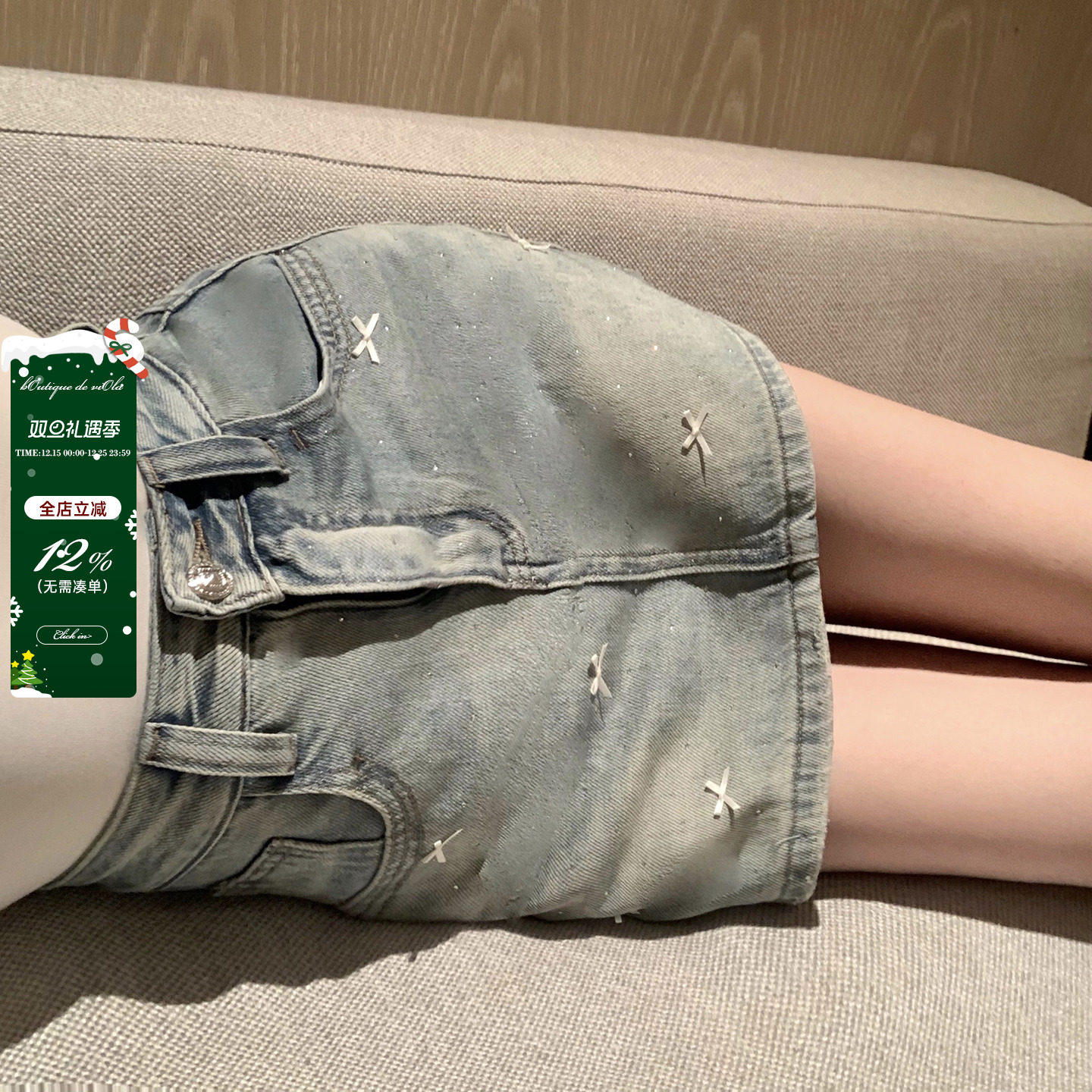 viOla蝴蝶结烫钻牛仔半裙