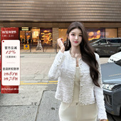 viola 定制面料手工珍珠香外套纯欲 高版 珍珠粗花呢 白色舒适区