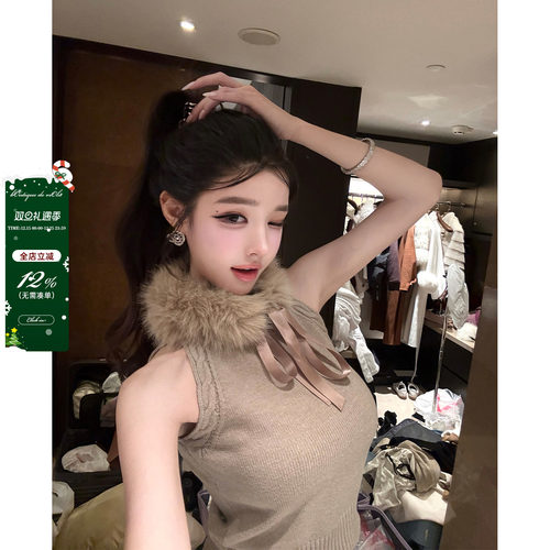 viola【云朵雪球】 10羊绒不起球！拿捏秋冬氛围感针织背心