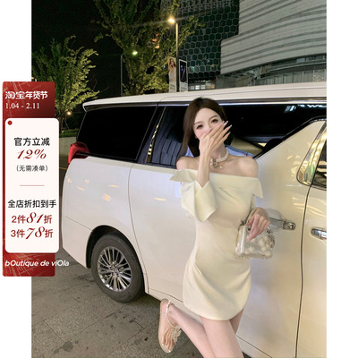 月光缎面两穿法式衬衫裙