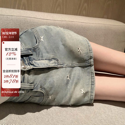 viola【夏日多巴胺】Di*mo闪闪惹人爱立体蝴蝶结烫钻水洗牛仔半裙
