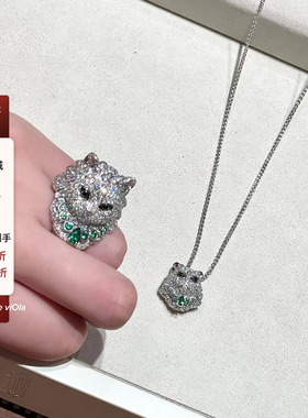 viola 【梦中情宠】40W Bouch*宝石猫咪古董级祖母绿戒指项链