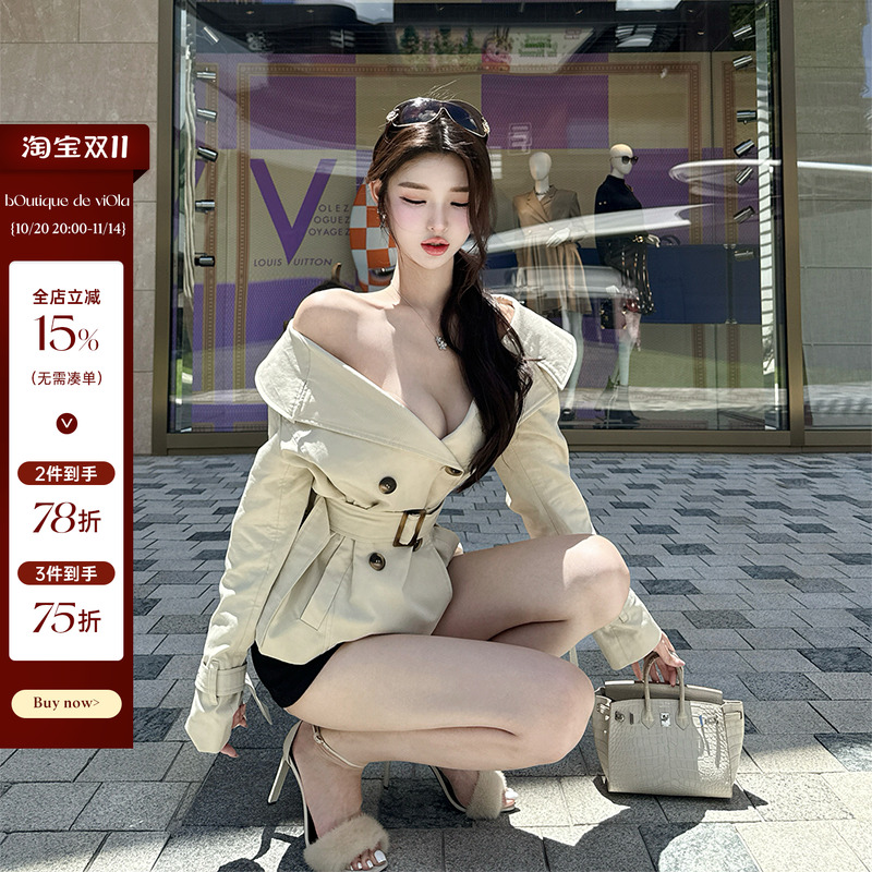 viola【千颂伊】Yv*be韩女风衣小心机肩颈线莱塞尔露肩短款两穿