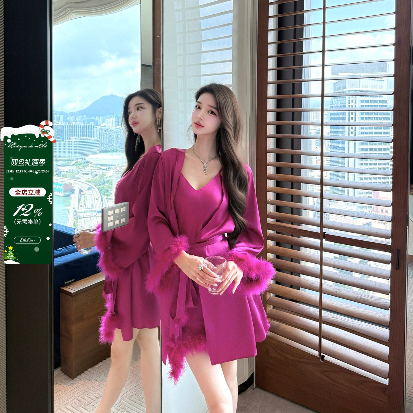 viola【美杜莎】 g&p私服欲系氛围性感睡衣套装鸵鸟毛吊带裙开衫