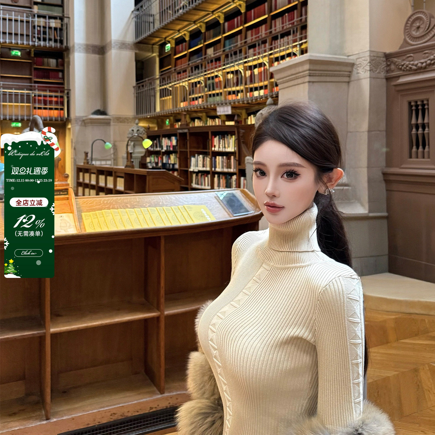 viola【老钱美学】爆显身材 Herme* 细织3Ｄ花型针织裙性感纯欲