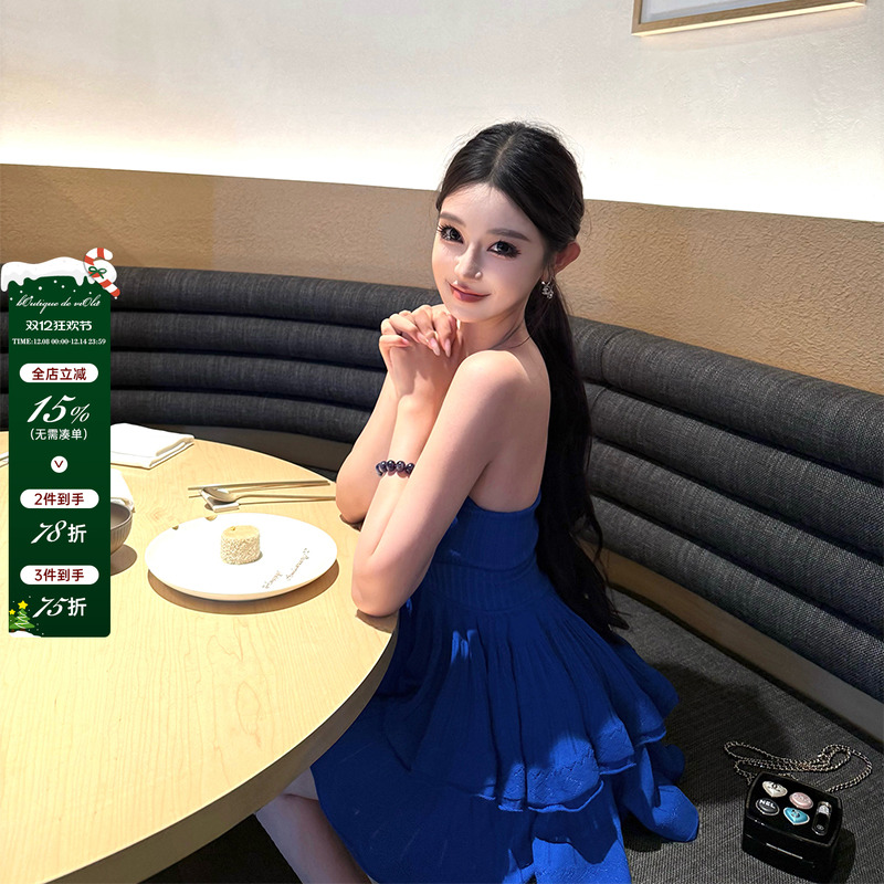 viola【曲线雕塑师】al*i定染巨显白克莱因蓝高密双线抹胸套装