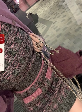 viola【3D编织】私服针织香家紫色套装修身背心半身裙短裙两件套