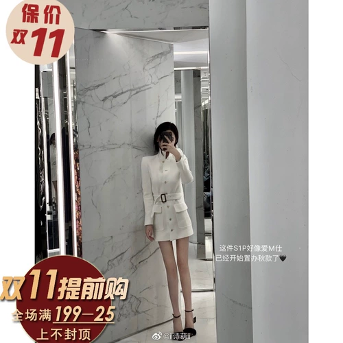 Белое зимнее длинное пальто, подходит для подростков