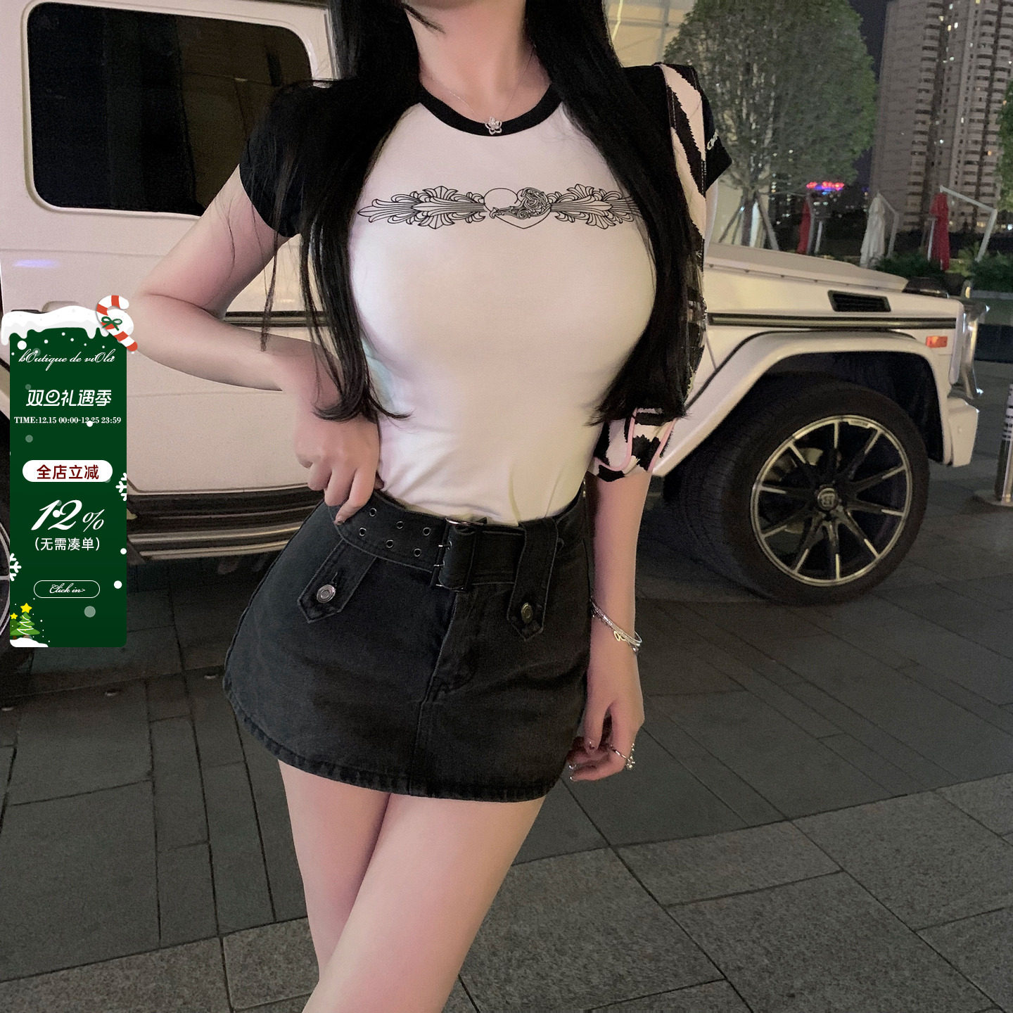 千禧年俏皮超Mini短裙