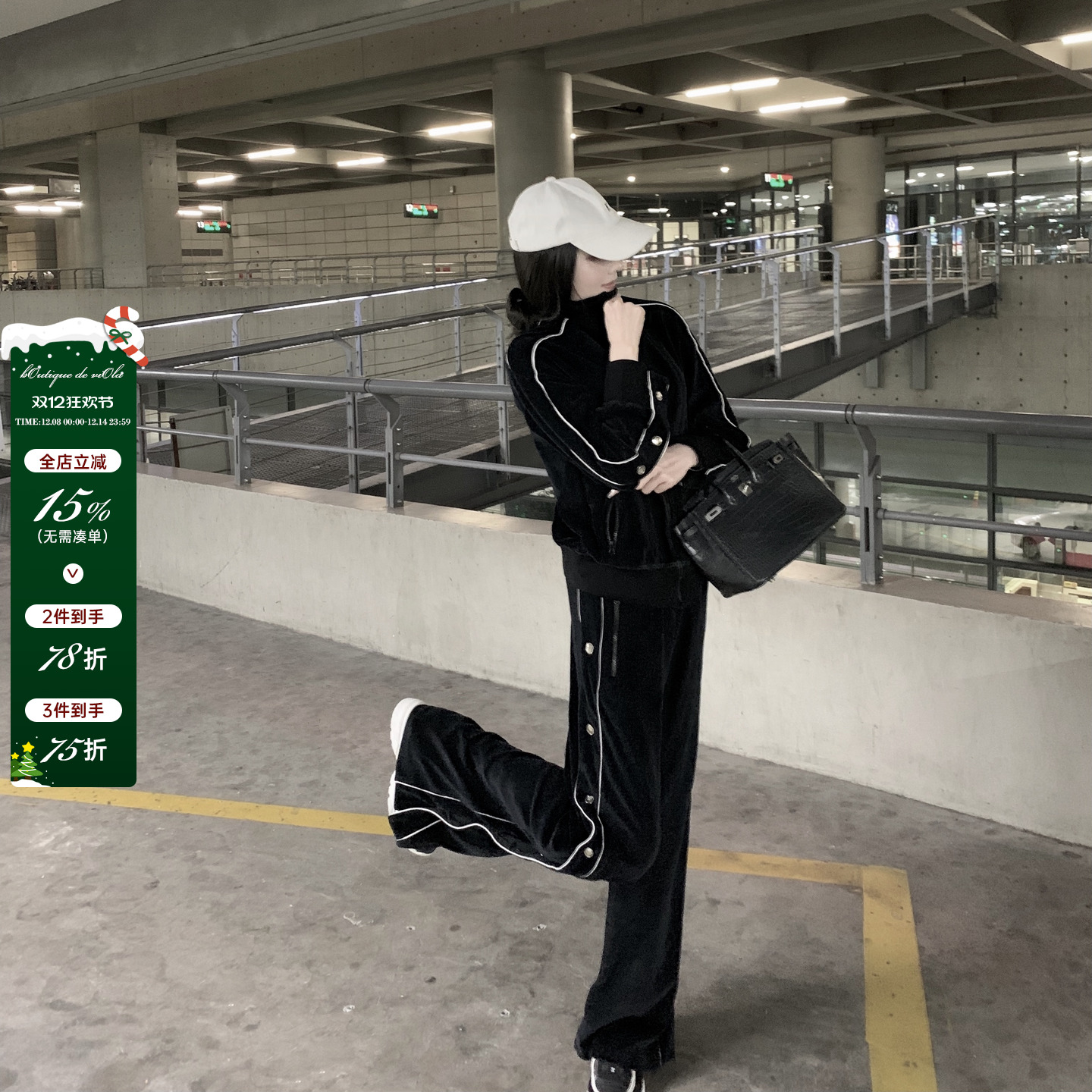 viola韩版宽松黑色丝绒套装