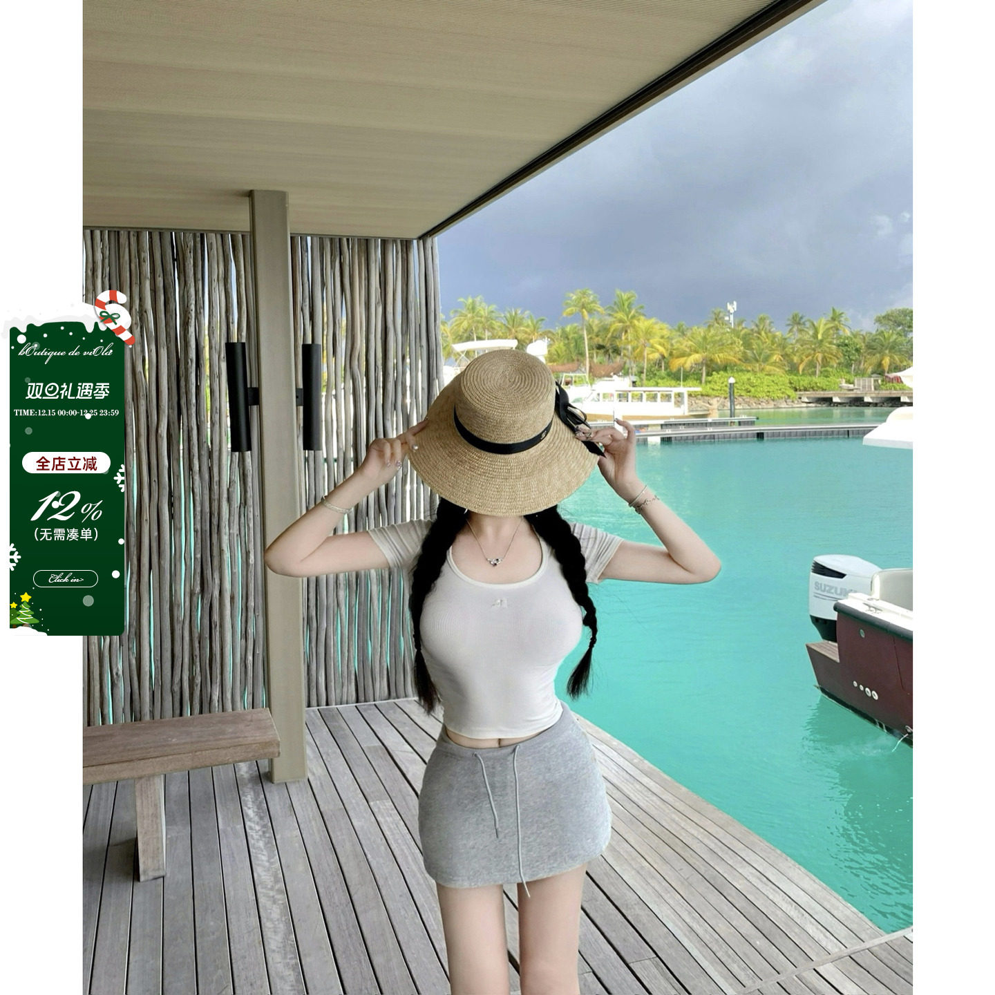 violaT恤短裙套装2023夏季