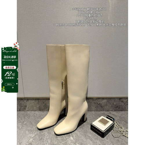 viola【b*v神靴】 难得对版 33同款 巨显瘦百搭长靴