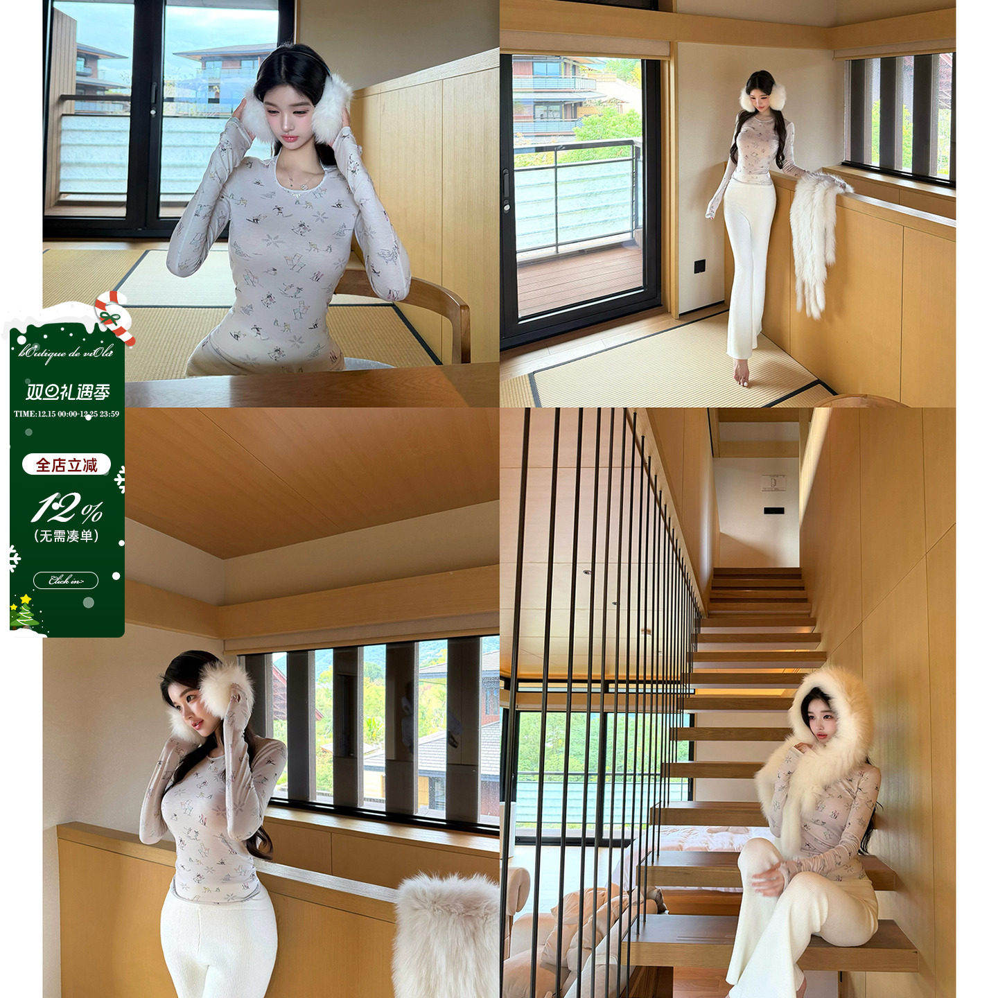 viola【25N滑雪季】妮味十足 巨难买 市场唯1 yb定制打底衫慵懒风