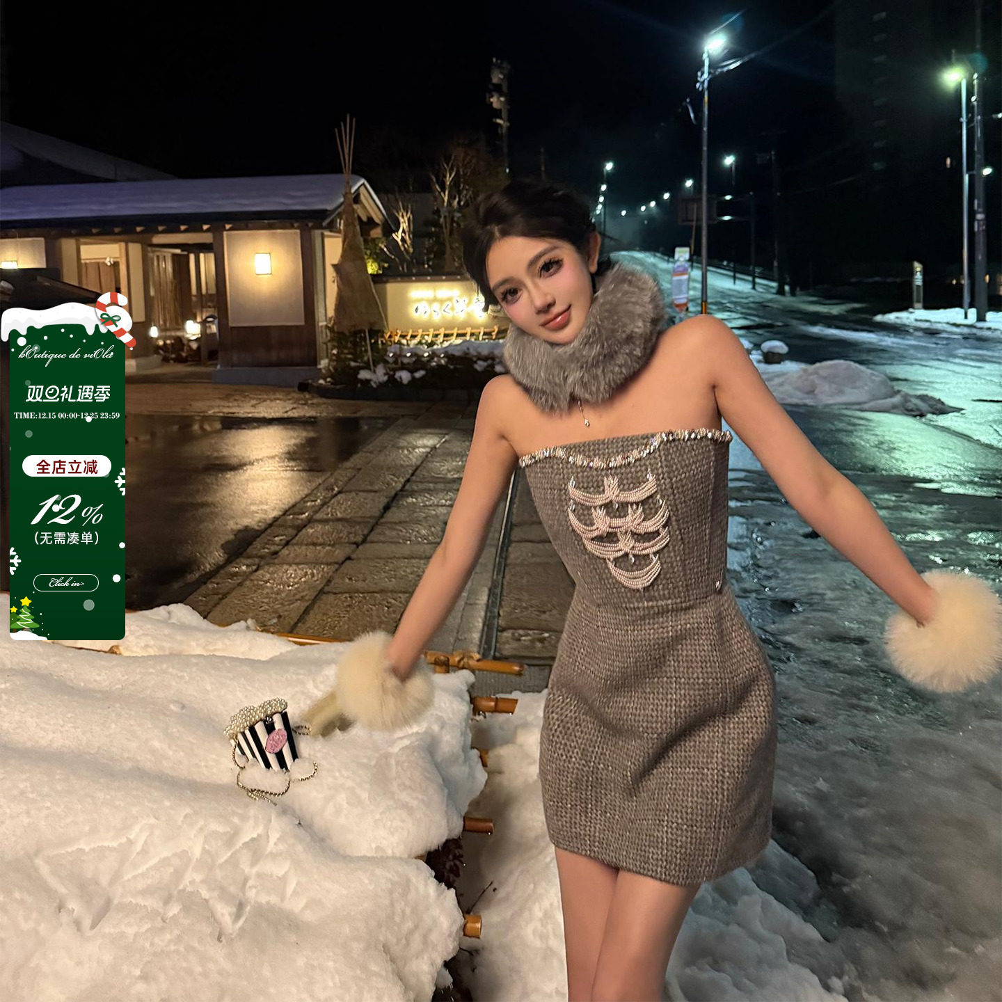 viola【秀场千金】13W私服香 quan国唯1一条 纯欲性感鱼骨抹胸裙