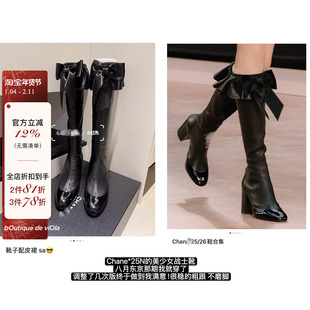 viola【美少女战靴】市场难得对版!开模水冰月2w+皮靴