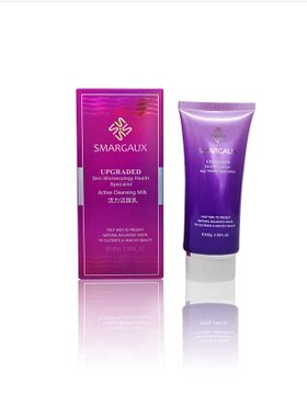 S‘margaux/圣玛歌 活力 洁面乳100g补水润肤 新包装