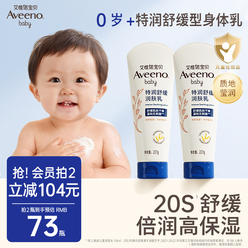 尚岛宜家多彩加厚垃圾袋160个