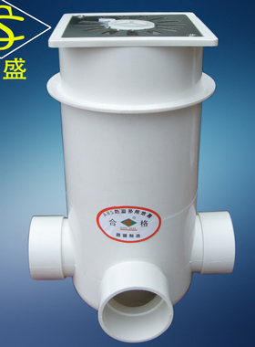 50/75ABS多用地漏PVC多功能地漏 防臭地漏 不锈钢面地漏防溢地漏