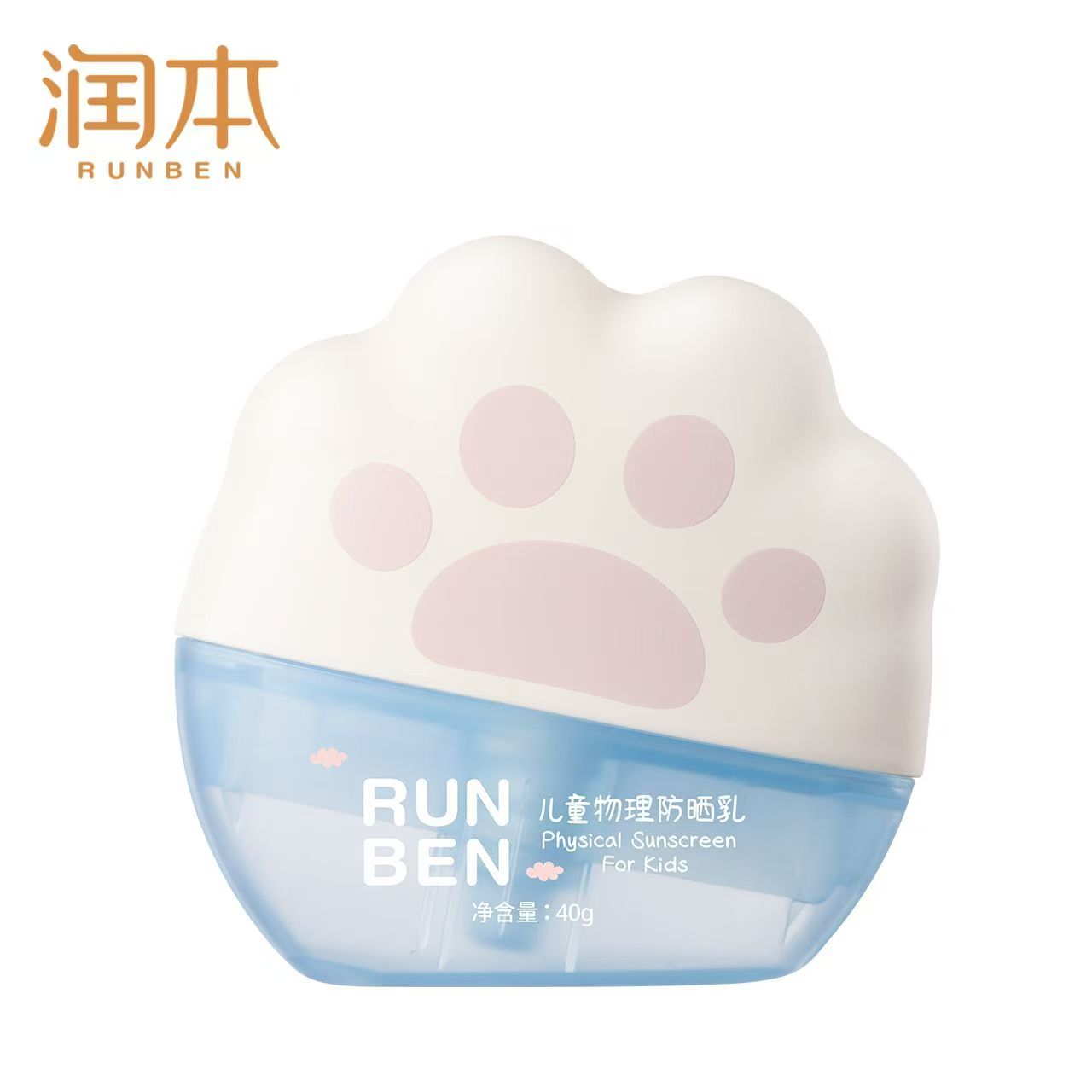 润本儿童物理防晒乳SPF30PA+++