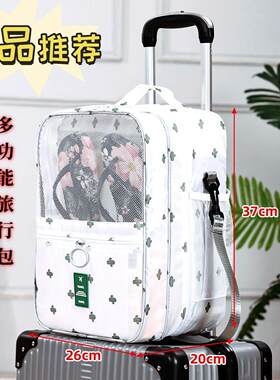 鞋包旅行专用收纳鞋袋女鞋盒插拉杆箱3鞋位鞋子收纳袋涤纶斜纹布