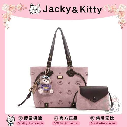 jacky原创绣花2026新款精致ins女包单肩腋下包手提包通勤托特包