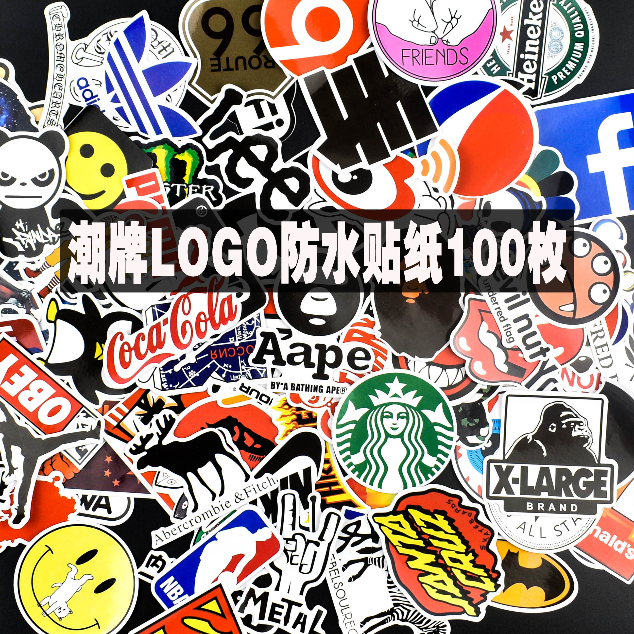 潮牌logo素材 _潮牌logo 素材-第2张图片-潮百科