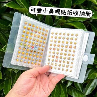 可爱小鼻嘎迷你deco表情切模手账贴纸卡通咕卡手帐美甲装 饰小贴画