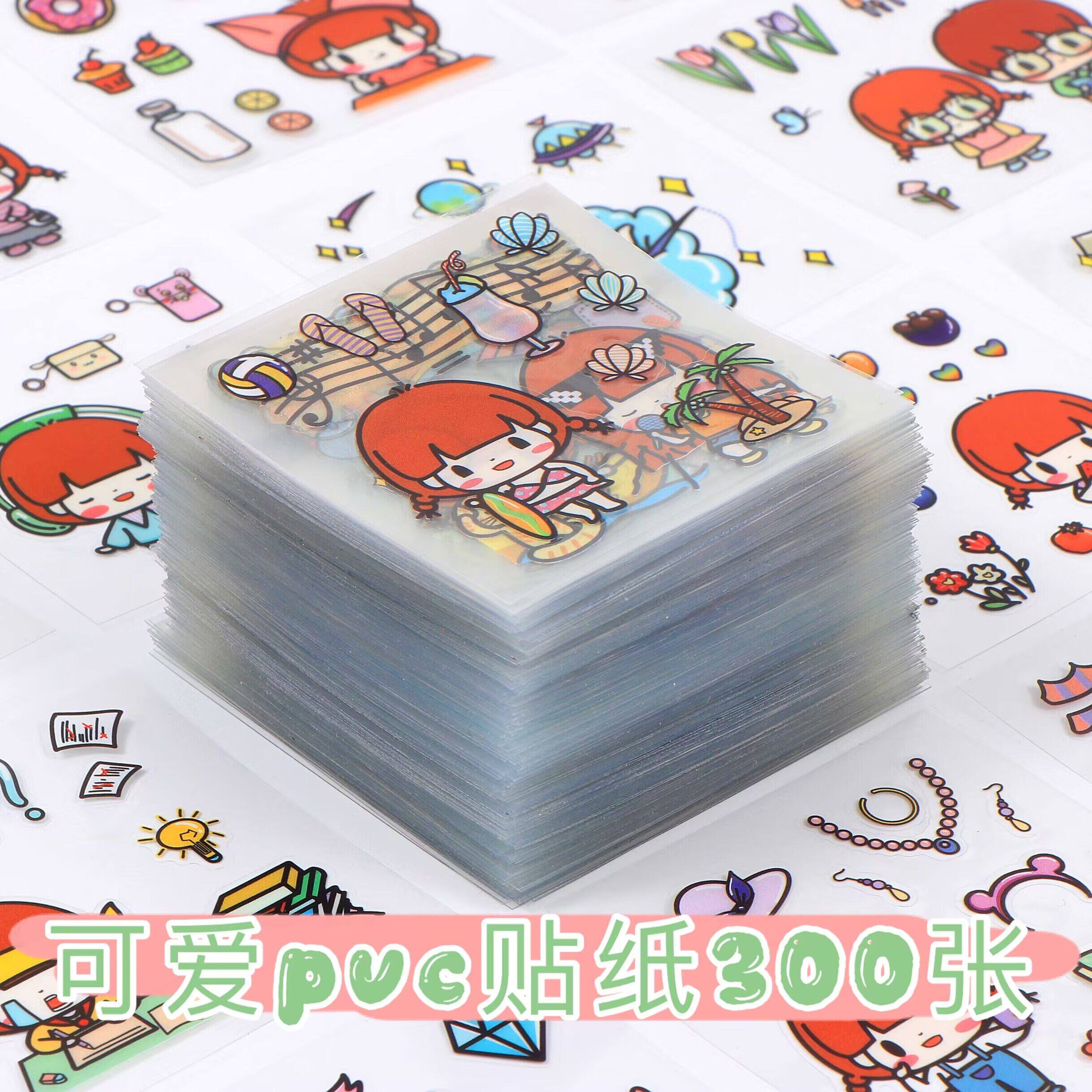 萌系女孩pvc防水手账贴纸可爱少女盐系咕卡手帐拼贴装饰素材贴画